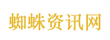 驻美大使：中国大蒜竟被列为安全威胁